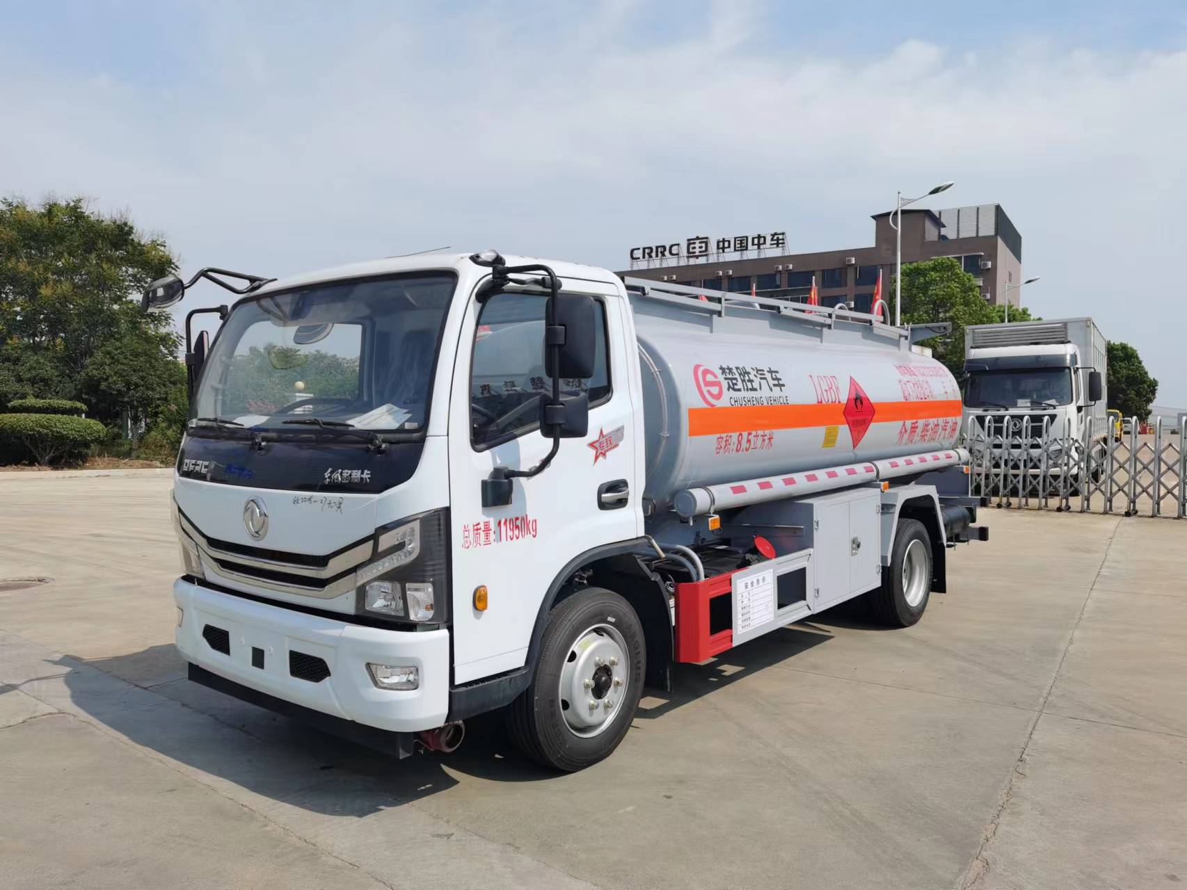 楚勝牌CSC5125GJY6A型加油車
